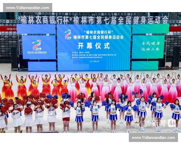 体育中国平台入口全面汇聚赛事资讯服务推动全民健身发展新生态