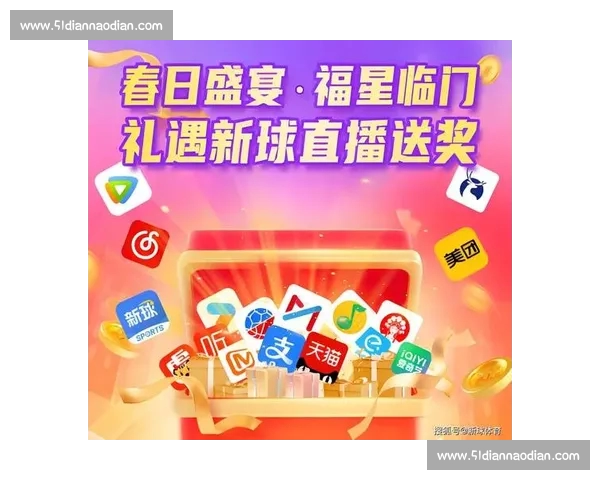 体育直播PC版全新升级畅享高清赛事与实时互动体验覆盖多项热门项目