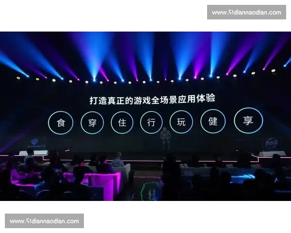 电竞直播PC版全新体验指南与多平台互动玩法深度解析攻略大全