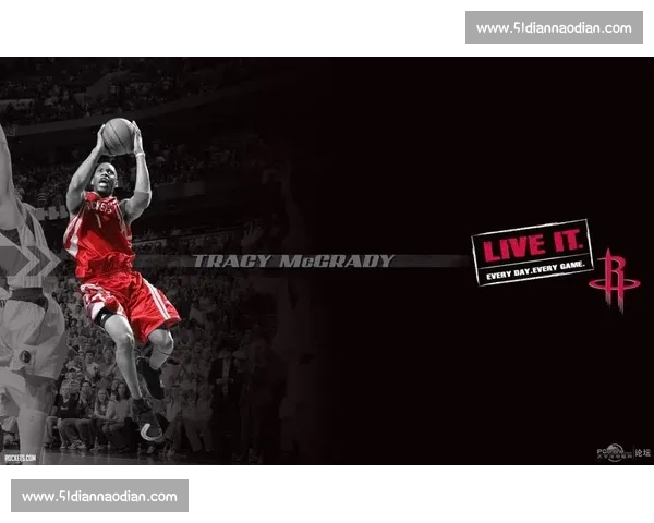 高清篮球赛事直播APP下载指南畅享实时精彩对决平台安全稳定观看体验 - 副本 (57) - 副本 - 副本 - 副本