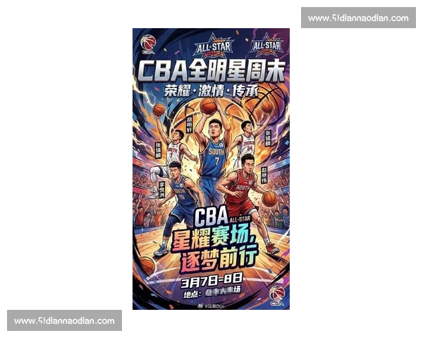 中国篮球联赛最新战报：明星球员激烈对决引爆全场热情